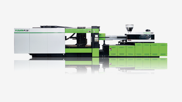 Plastics injection molding machine