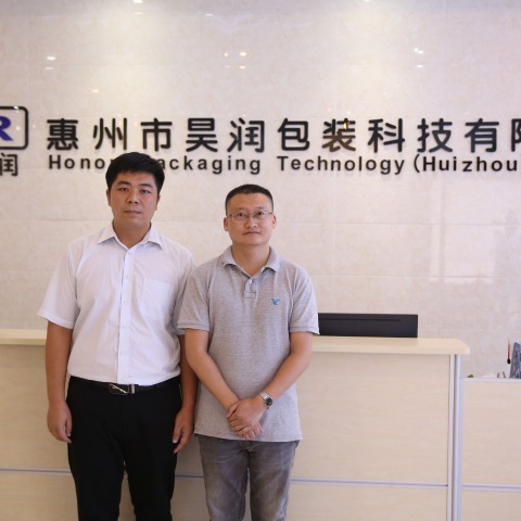 對伊之密注塑機技術(shù)發(fā)展很認可！