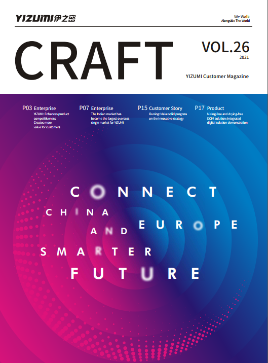 CRAFT VOL.26