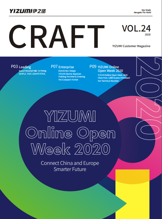 CRAFT VOL.24