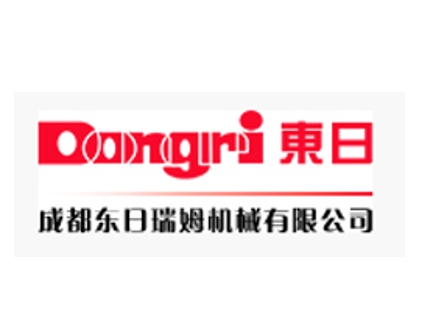 Chengdu Dongri Ruimu Machinery Co., Ltd.