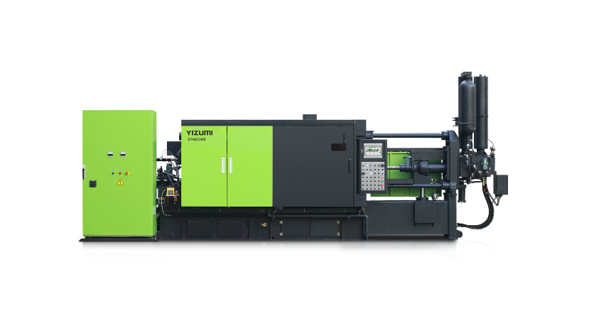 HII系列冷室壓鑄機