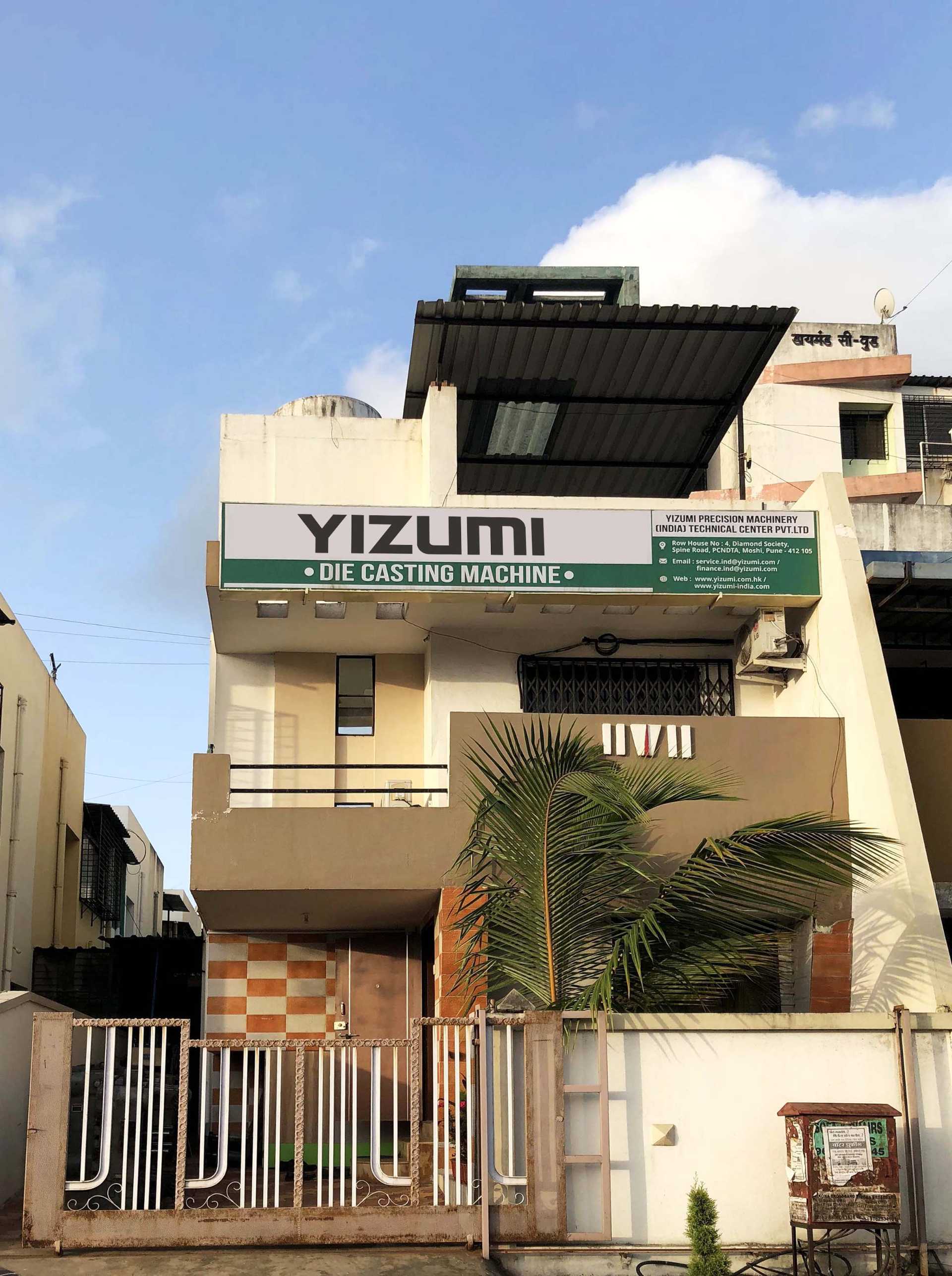 YIZUMI India Technical Center