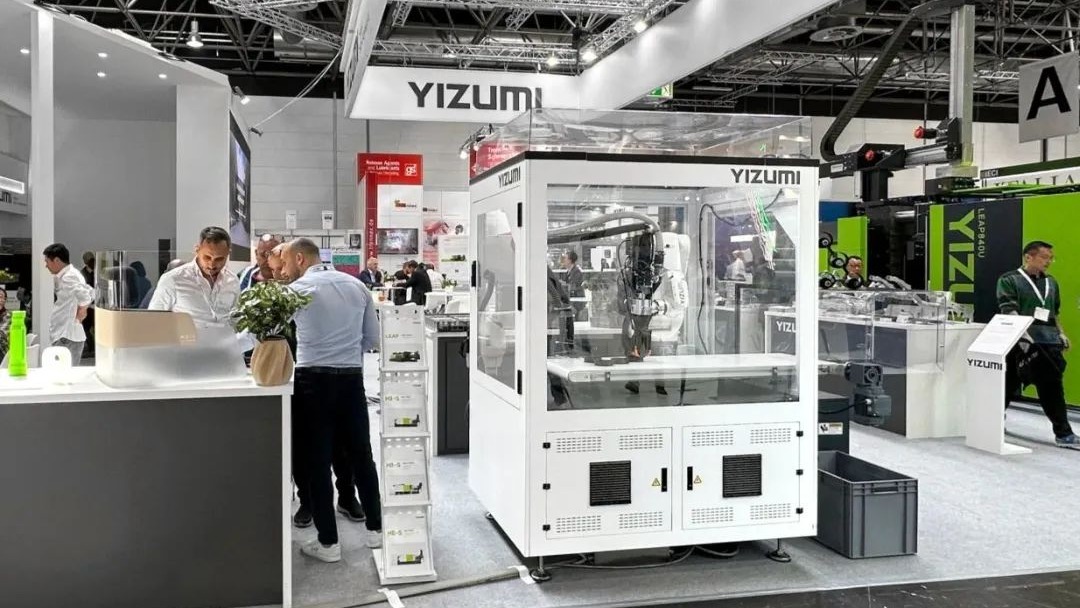 YIZUMI Displays Innovative SpaceA Technology at GIFA 2023