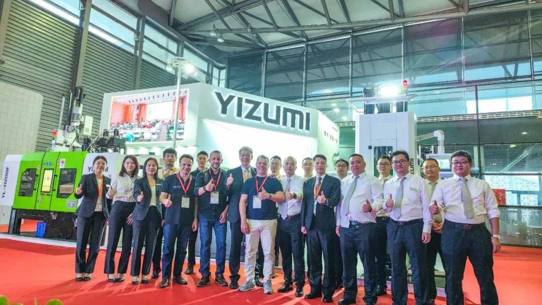 A wonderful ending | YIZUMI Lights up RubberTech China 2023