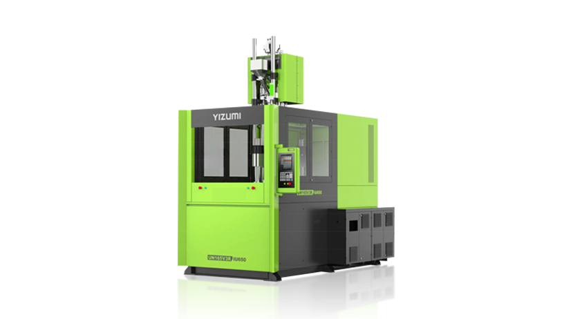 VM Series Vertical Plastic Injection Molding Machine