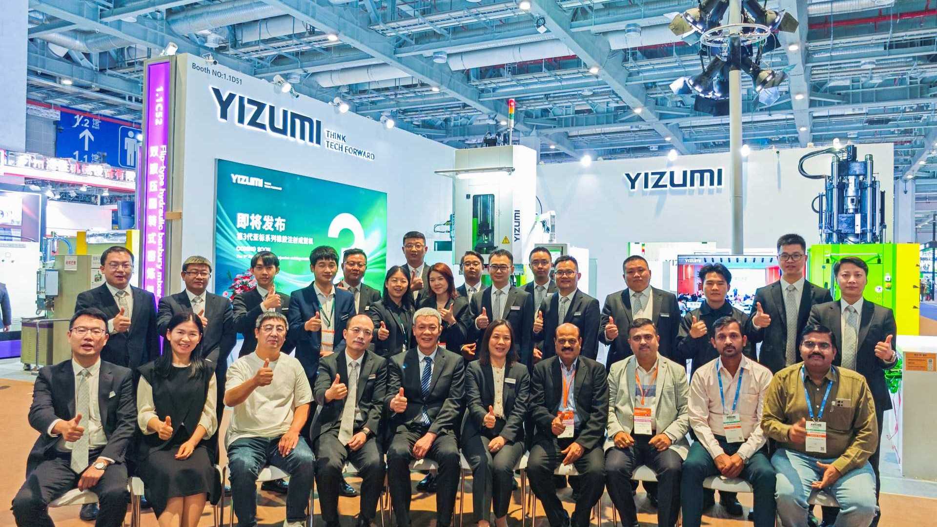 YIZUMI RIM Injects Innovative Vitality Into the Industry