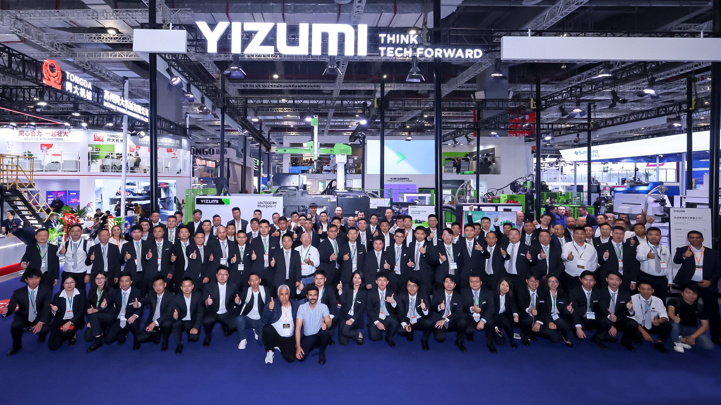 YIZUMI Achieves Success at CHINAPLAS 2024