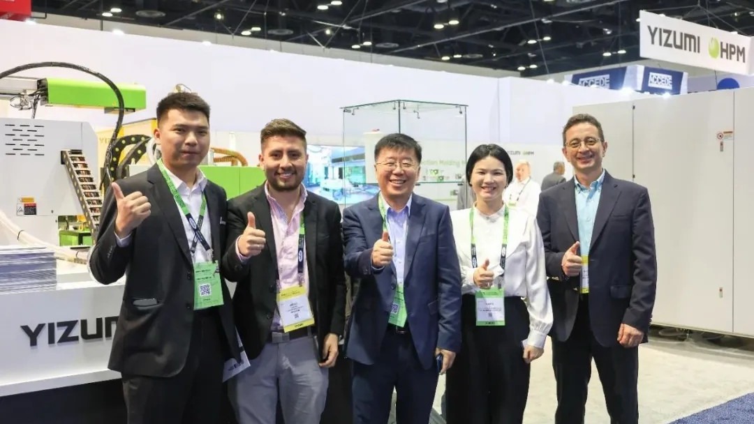 YIZUMI Hits NPE2024 with Advanced Molding Solutions