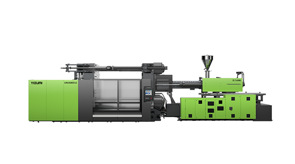 D1S系列兩板式注塑機
