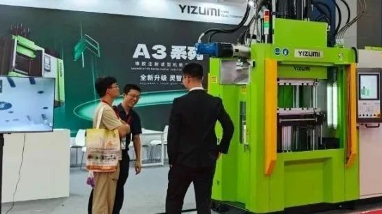 YIZUMI's New A3 Vertical Machine Debuts at RubberTech GBA 2024