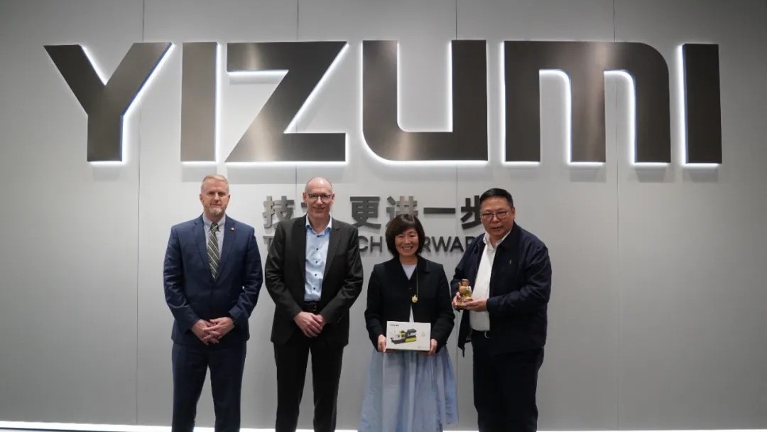 YIZUMI Hosts U.S. Consul General in Guangzhou for Future Plans