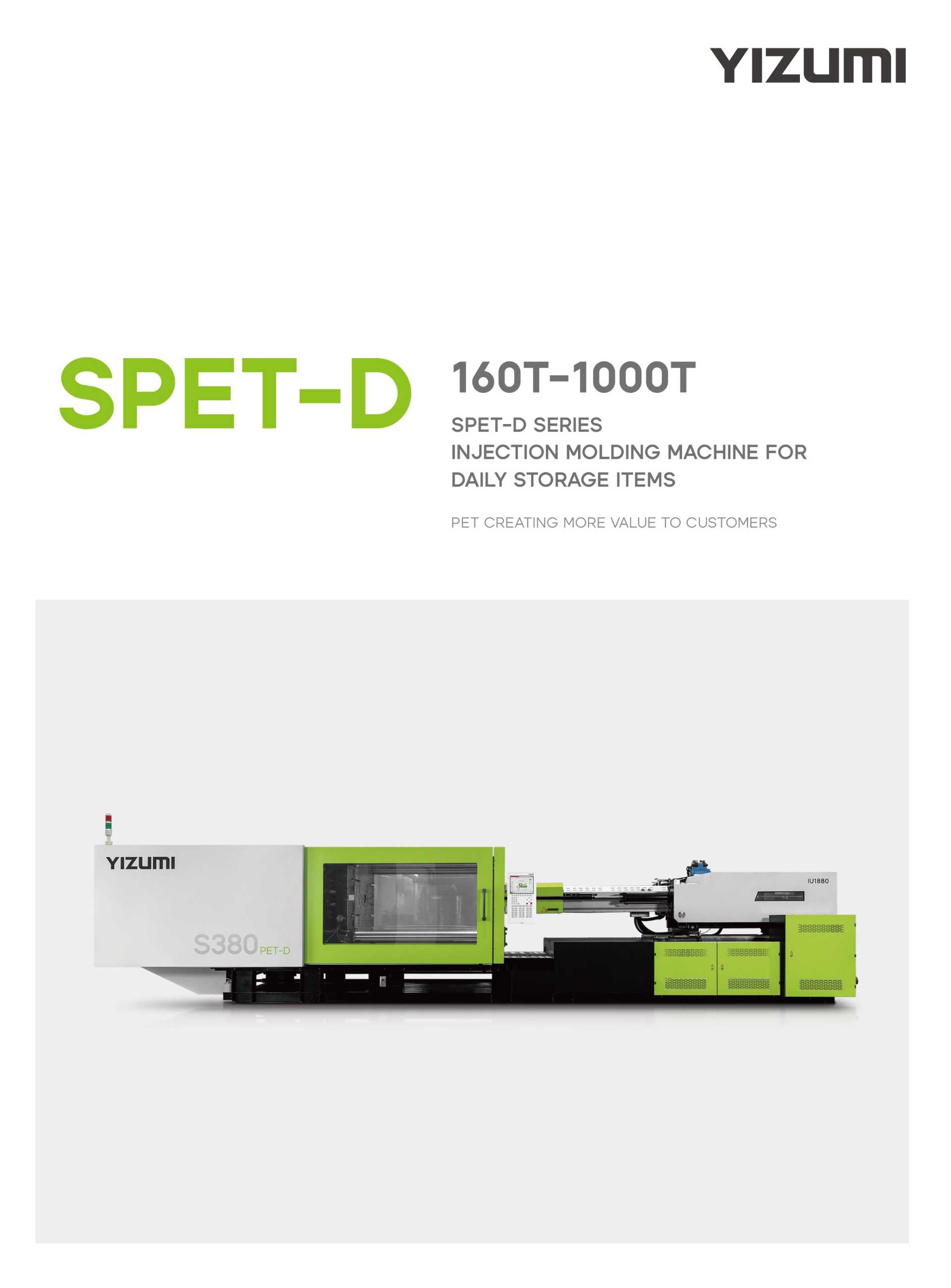 Download Catalog